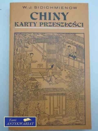 CHINY KARTY PRZESZŁOŚCI