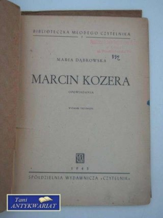 MARCIN