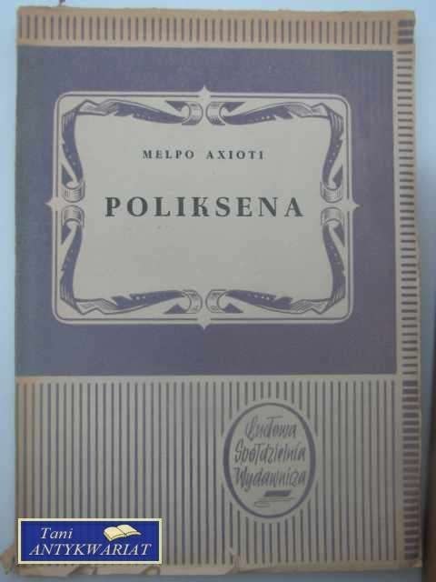 POLIKSENA