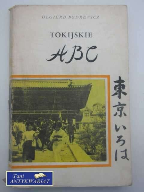 TOKIJSKIE ABC