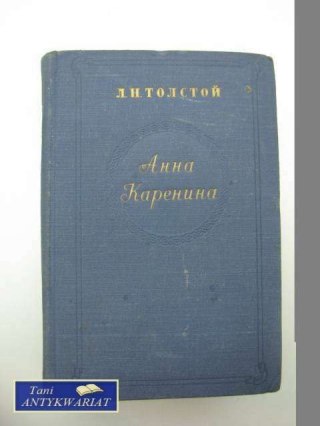 ANNA KARENINA