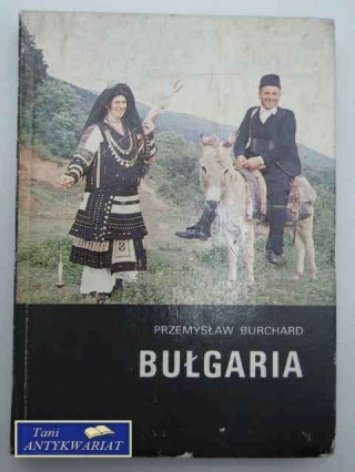 BUŁGARIA