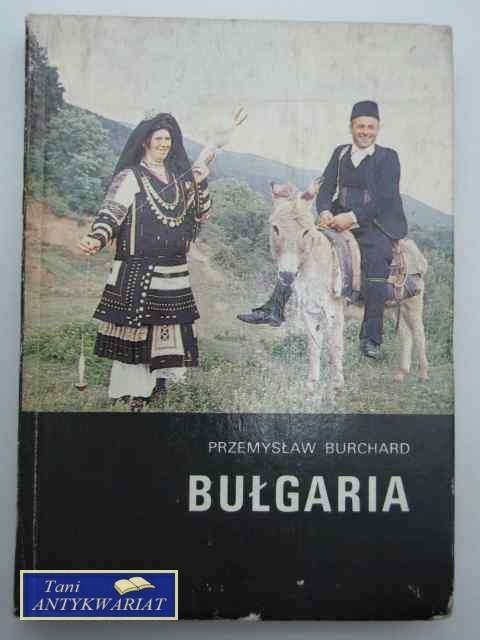BUŁGARIA