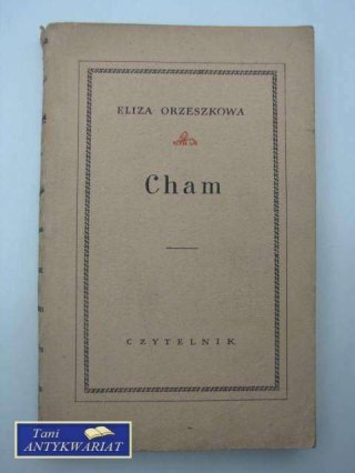 CHAM