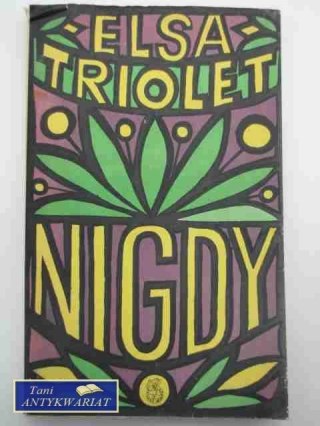 NIGDY