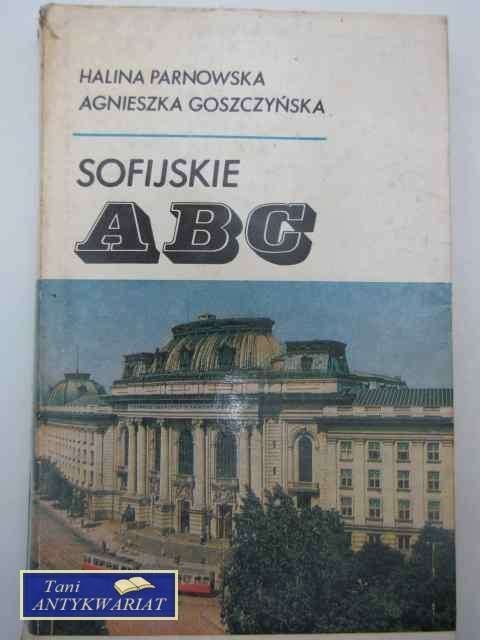 SOFIJSKIE ABC