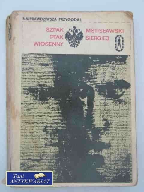 SZPAK PTAK WIOSENNY SZPAK PTAK WIOSENNY