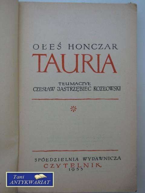 TAURIA