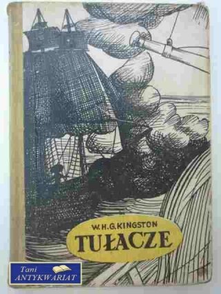 TUŁACZE