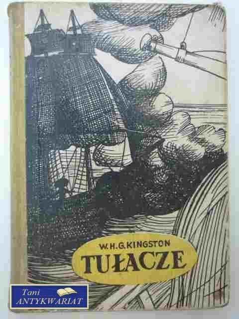 TUŁACZE