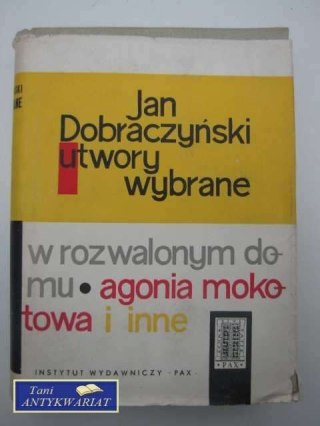 UTWORY WYBRANE t.1