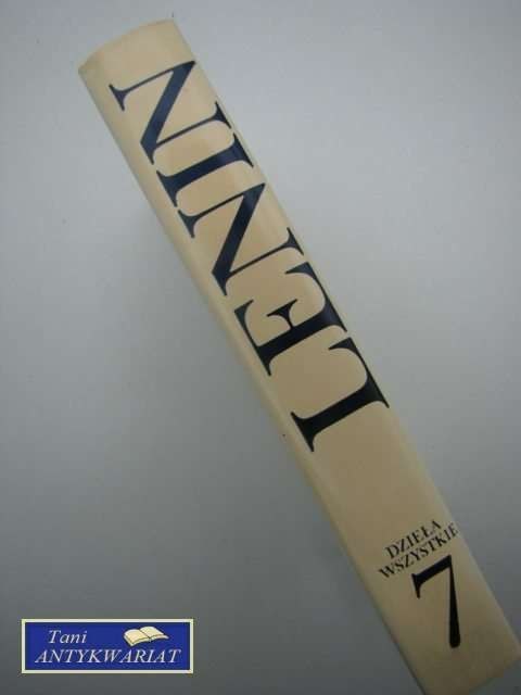 DZIEŁA WSZYSTKIE 7 DZIEŁA WSZYSTKIE 7