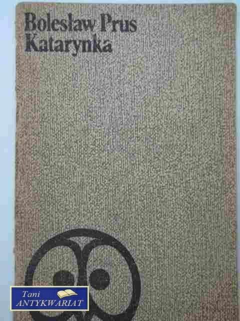 KATARYNKA KATARYNKA