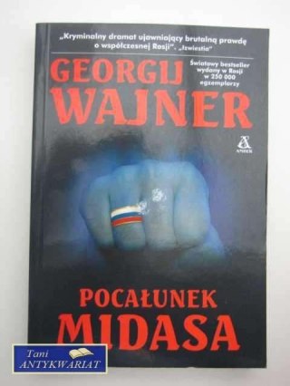 POCAŁUNEK MIDASA
