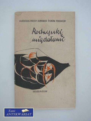 RODZYNKI Z MIGADAŁAMI