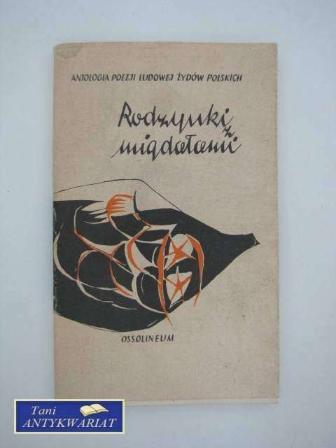 RODZYNKI Z MIGADAŁAMI