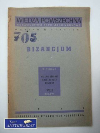 WIEDZA POWSZECHNA