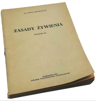 ZASADY ŻYWIENIA wydanie 1961 rok