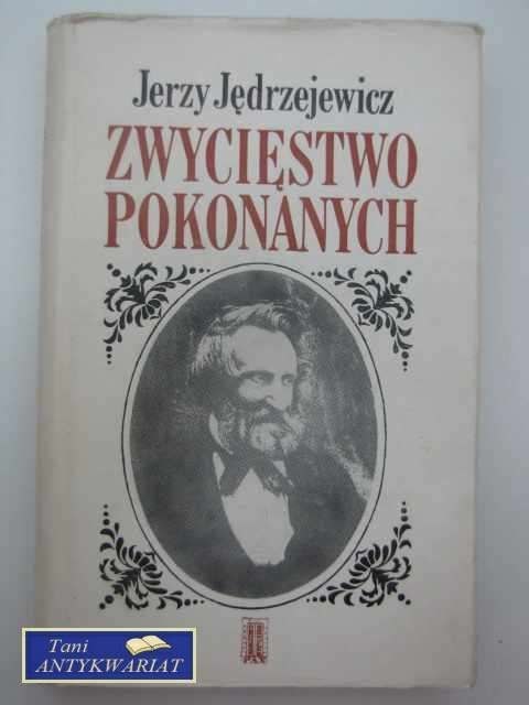 ZWYCIĘSTWO POKONANYCH