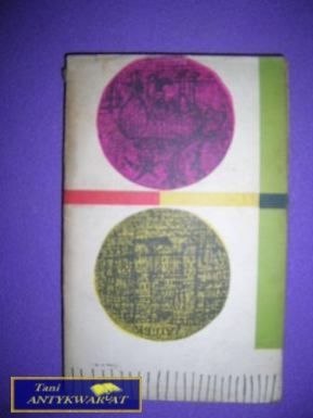 CZTERY STRONY ŚWIATA-Jerzy Putrament