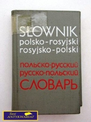SLOWNIK POLSKO - ROSYJSKI