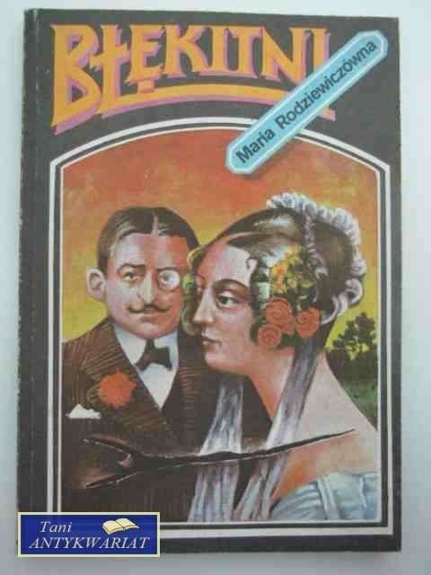 BŁĘKITNI