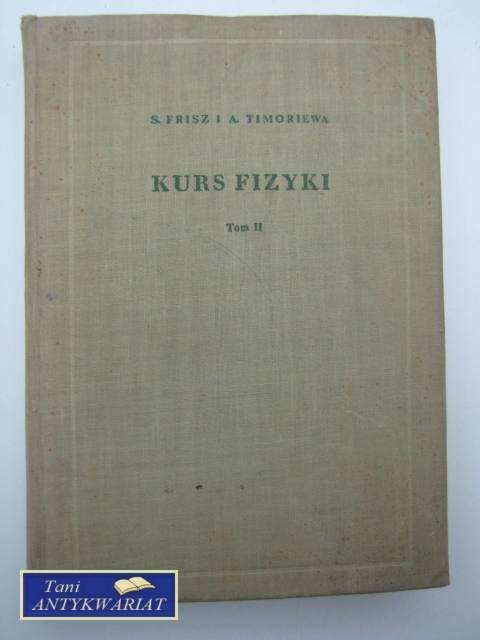 KURS FIZYKI TOM ii