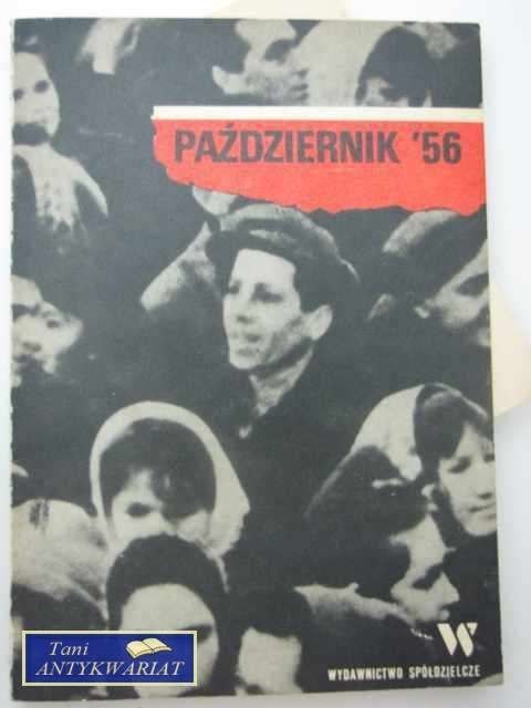 PAŹDZIERNIK '56