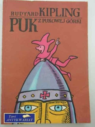PUK Z PUKOWEJ GÓRKI