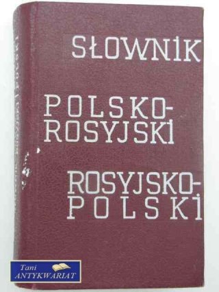SŁOWNIK KIESZONKOWY POL-ROS ROS-POL