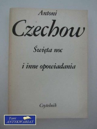 ŚWIĘTA NOC I INNE OPOWIADANIA