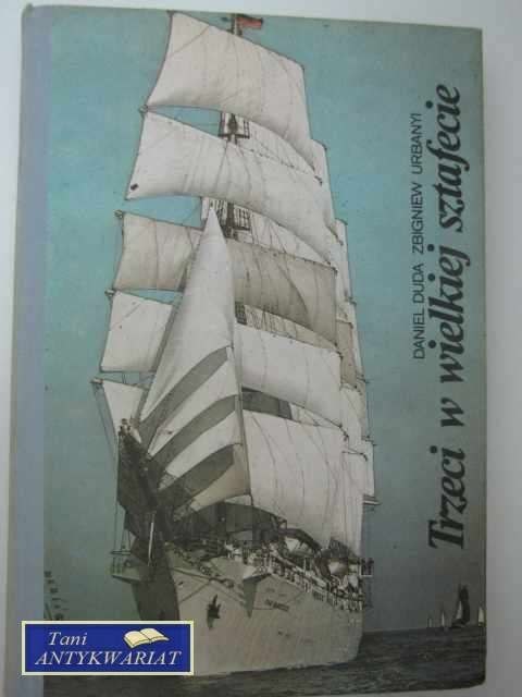 TRZECI W WIELKIEJ SZTAFECIE