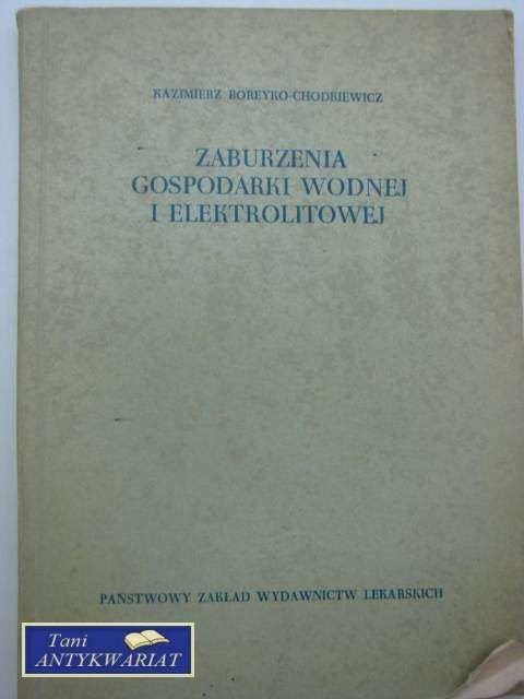 ZABURZENIA GOSP. WODNEJ I ELEKTROLITOWEJ