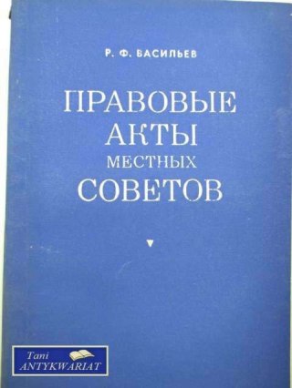 AKTA PRAWNY RAD MIEJSKICH