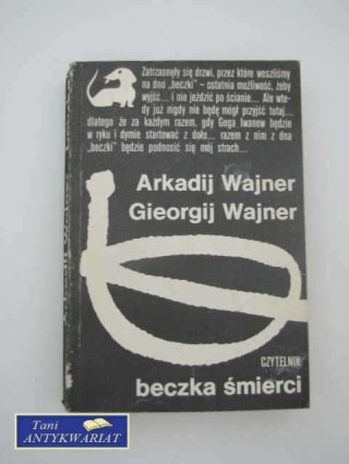 BECZKA ŚMIERCI