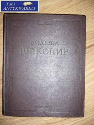 DZIEŁA WYBRANE