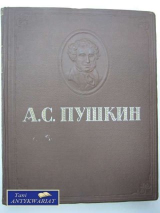 DZIEŁA WYBRANE