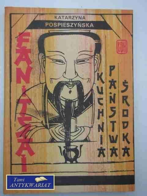 FAN I TSAI