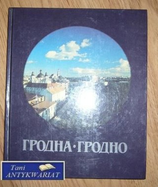 GRODNO