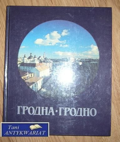 GRODNO
