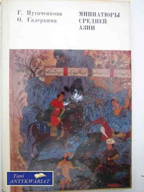 MINIATURY AZJI ŚRODKOWEJ