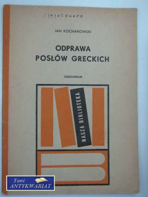 ODPRAWA POSŁÓW GRECKICH