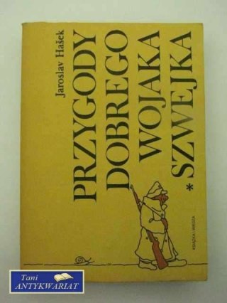 Przygody dobrego wojaka szwejka