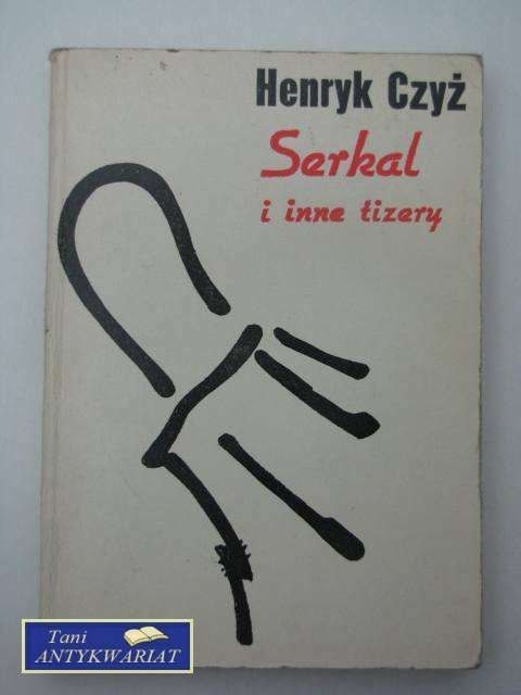 Serkal i inne tizery