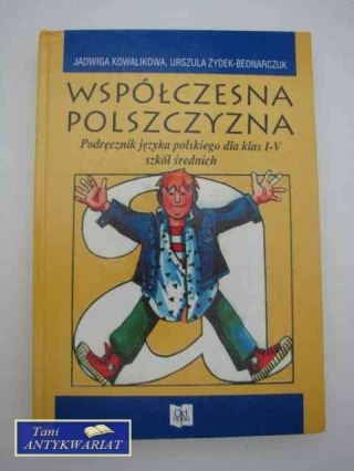 WSPÓŁCZESNA POLSZCZYZNA