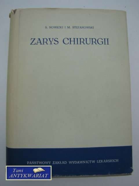ZARYS CHIRURGII
