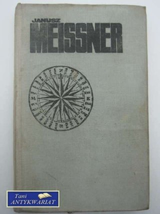 ZIELONA BRAMA opowieść o korsarzu Janie Martenie III