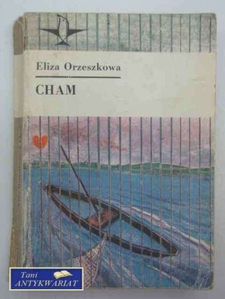 CHAM
