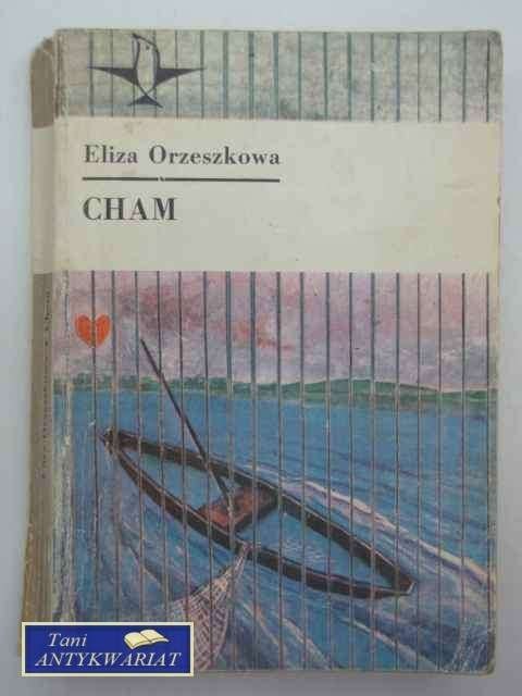 CHAM