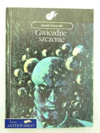 GWIEZDNE SZCZENIĘ